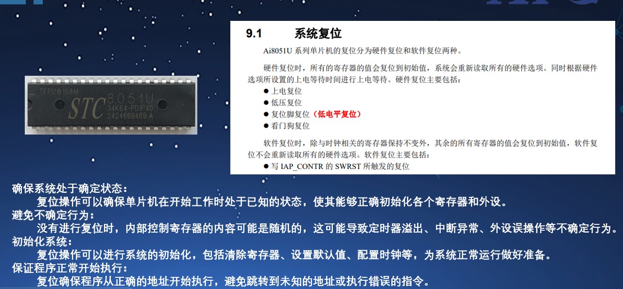 截图202502081506055161.jpg