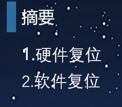 截图202502081506531275.jpg