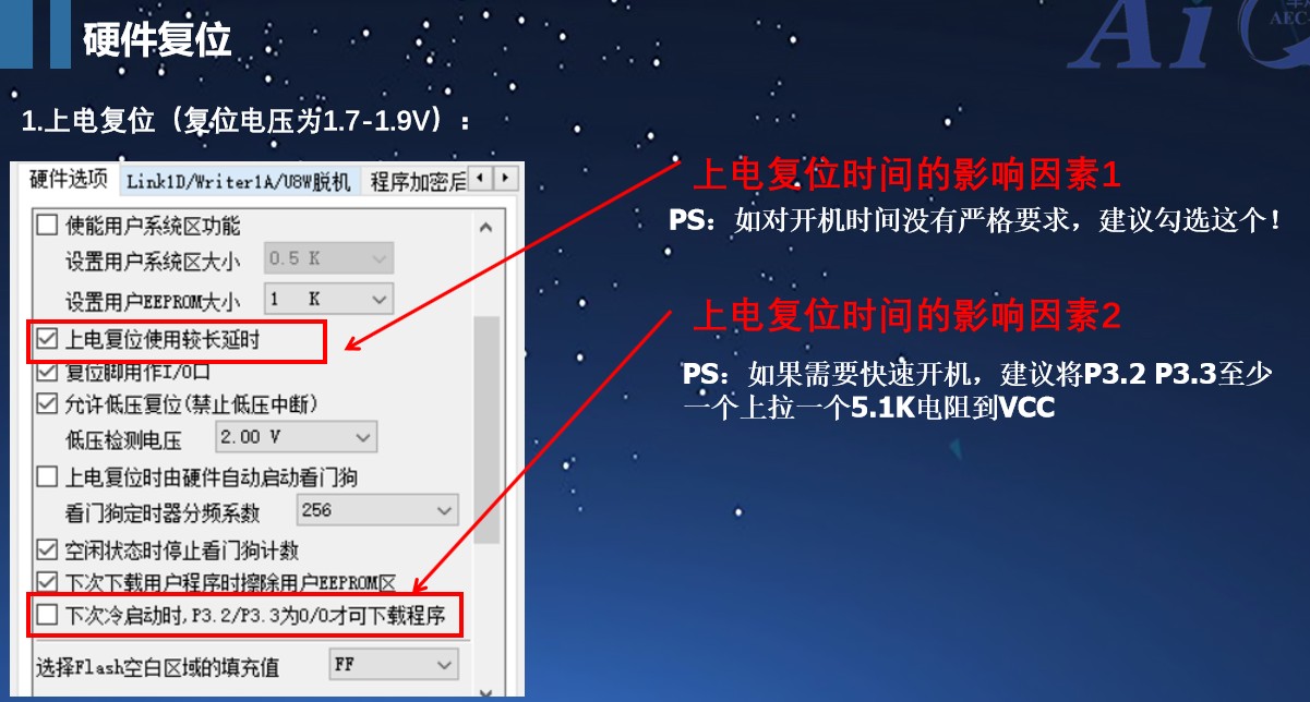 截图202502081507559855.jpg