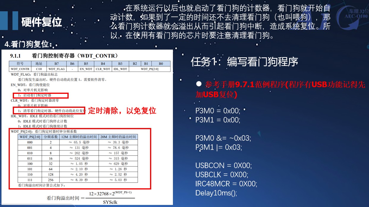截图202502081513422197.jpg