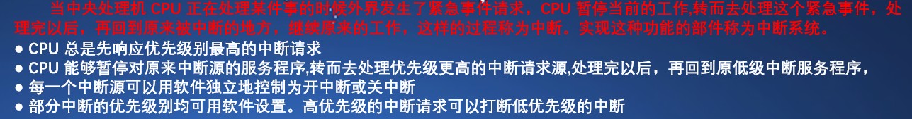 截图202502081707354953.jpg