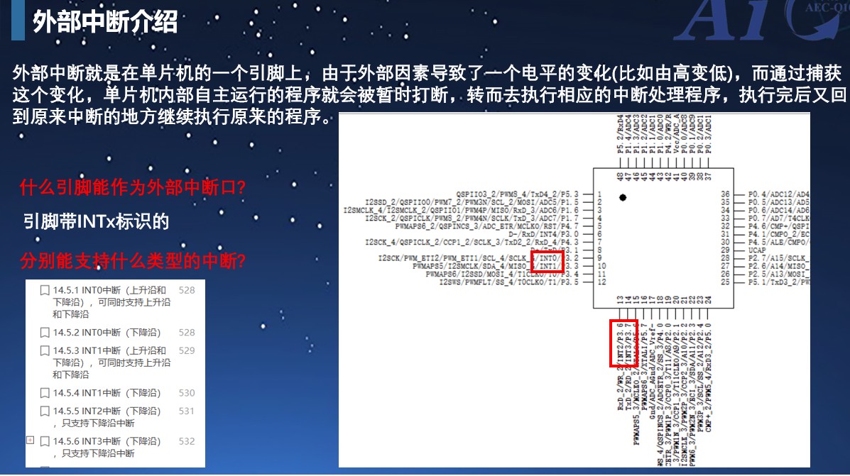 截图202502081710434018.jpg