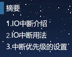 截图202502091147303435.jpg