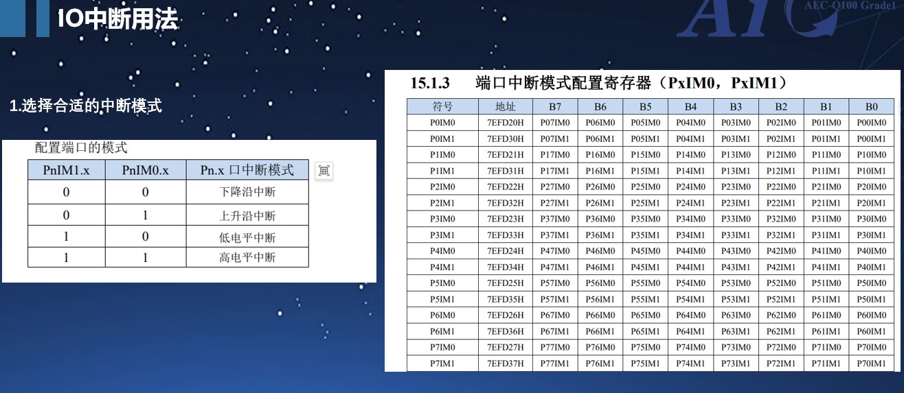 截图202502091151511146.jpg