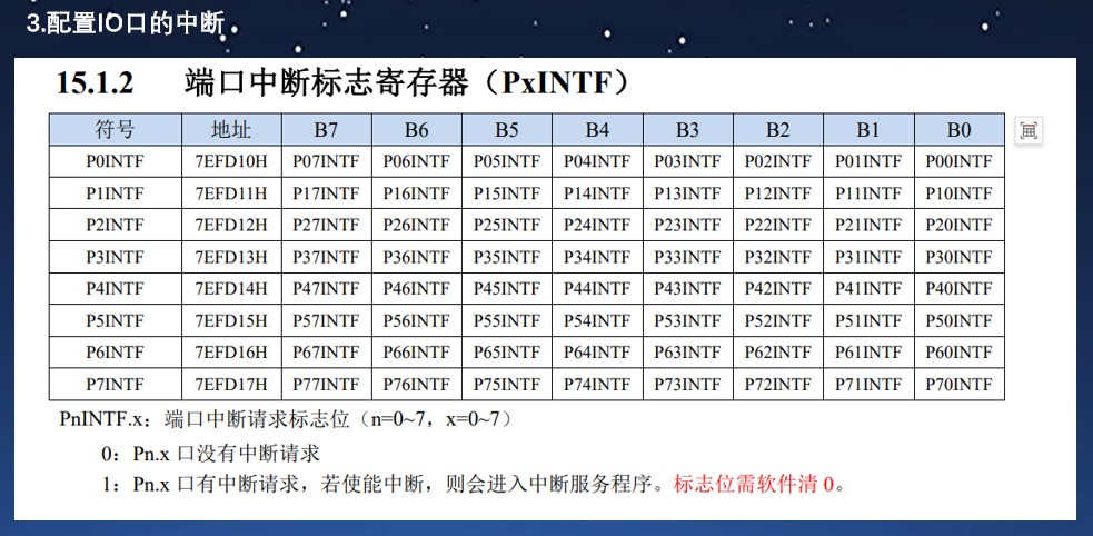 截图202502091159216682.jpg