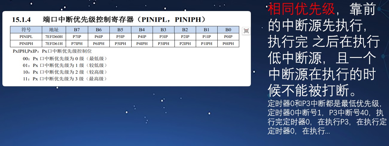 截图202502091202264995.jpg