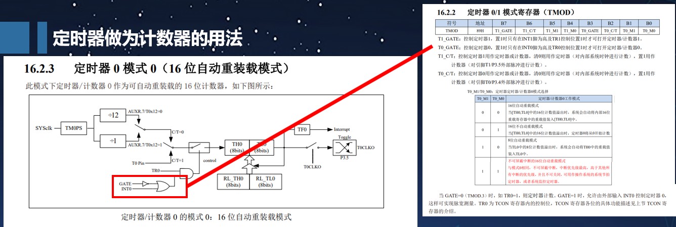 截图202502091219075349.jpg
