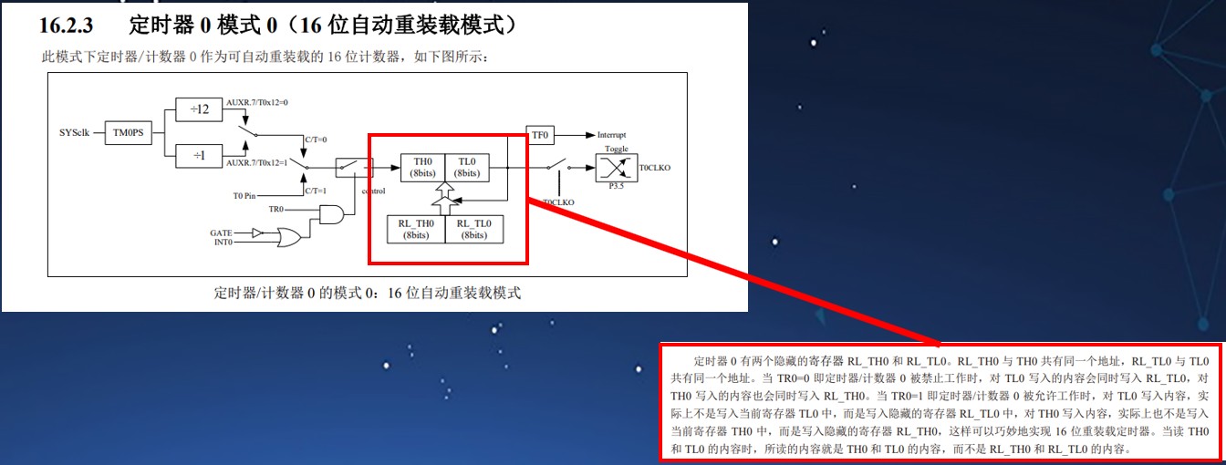 截图202502091219548619.jpg