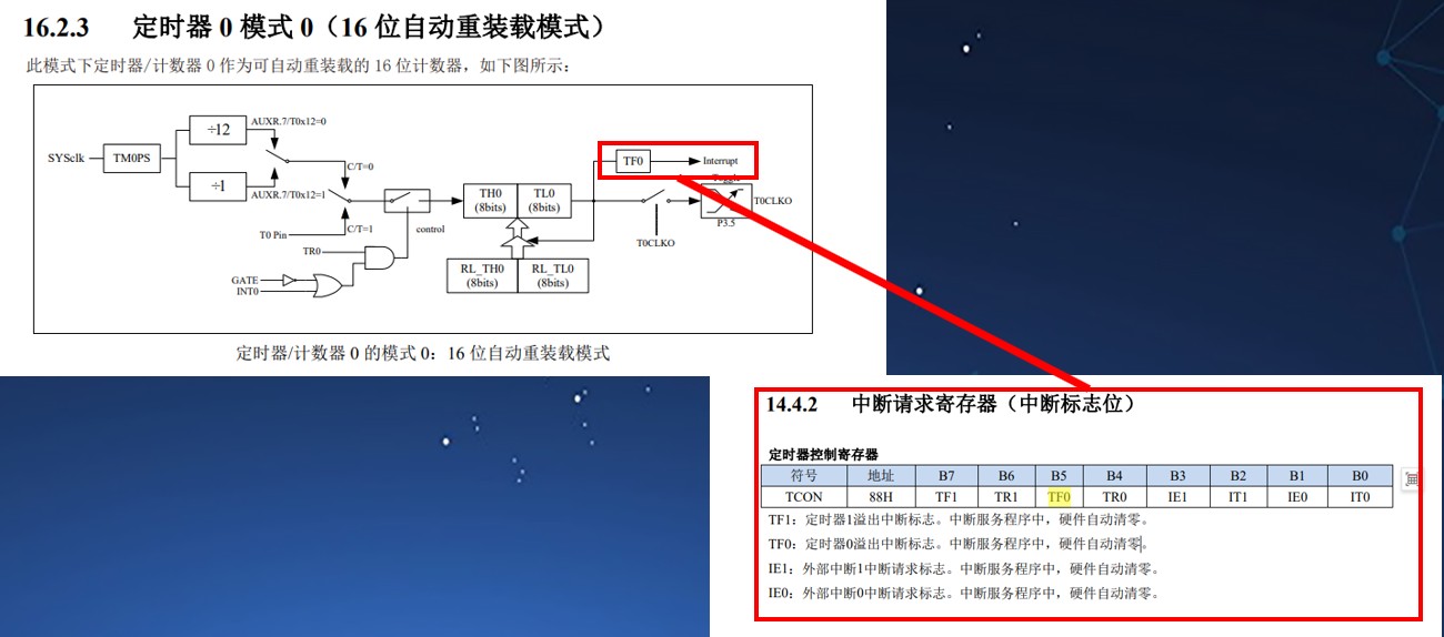 截图202502091220191063.jpg