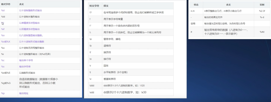 屏幕截图 2025-02-10 014505.png