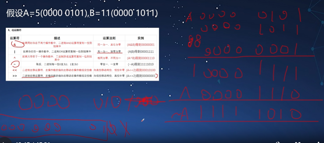屏幕截图 2025-02-10 022937.png