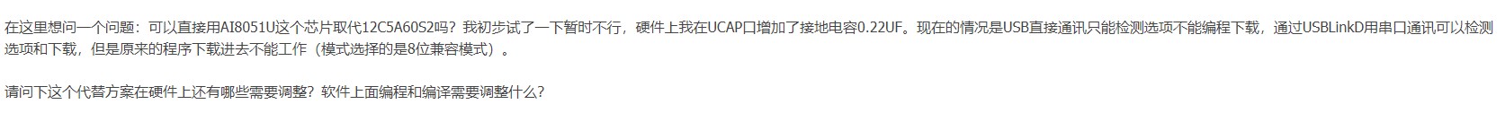 截图202502101025272077.jpg