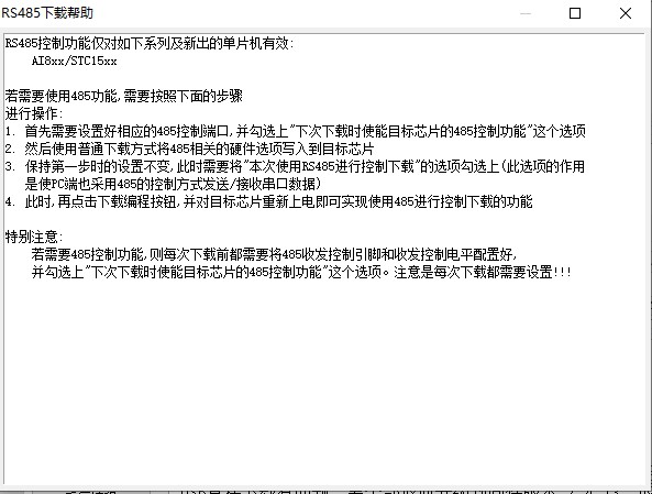截图202502101611447263.jpg
