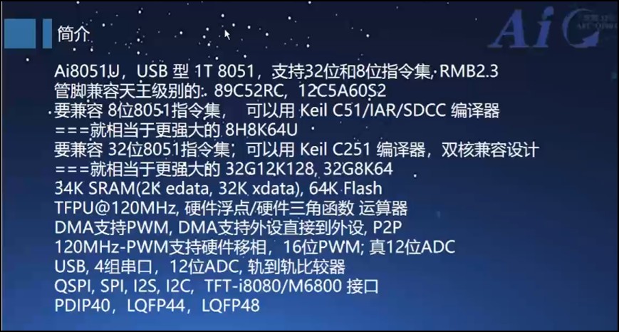 截图202502101645539366.jpg