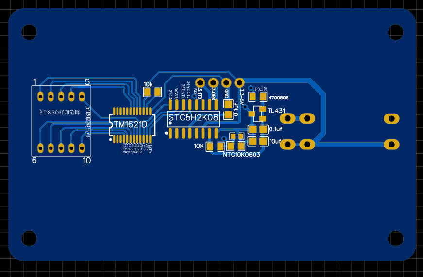 PCB2 D