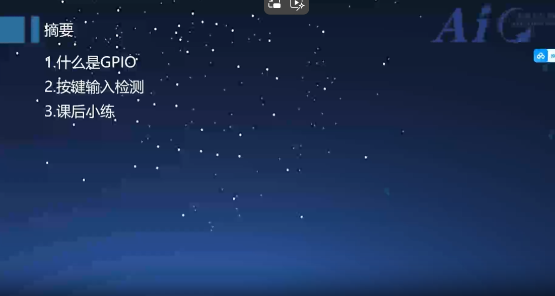 屏幕截图 2025-02-11 191202.png
