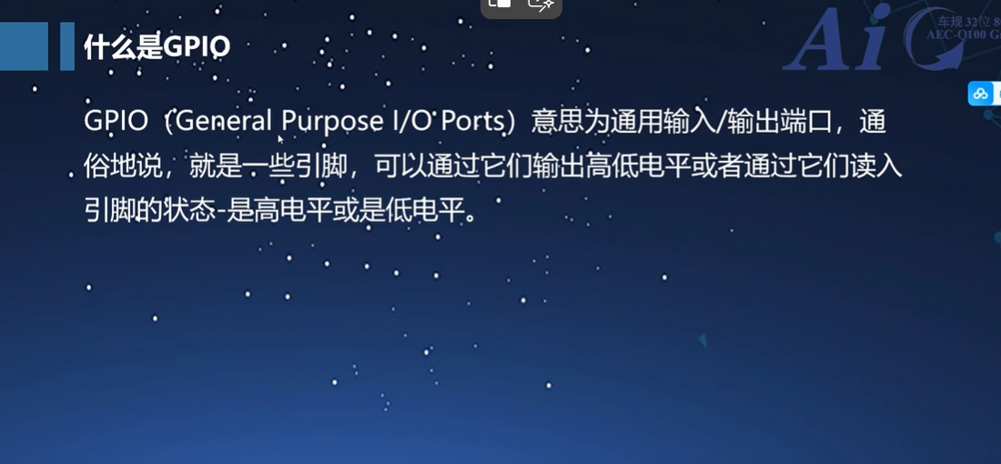 屏幕截图 2025-02-11 191228.png