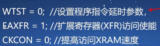 屏幕截图 2025-02-11 194901.png