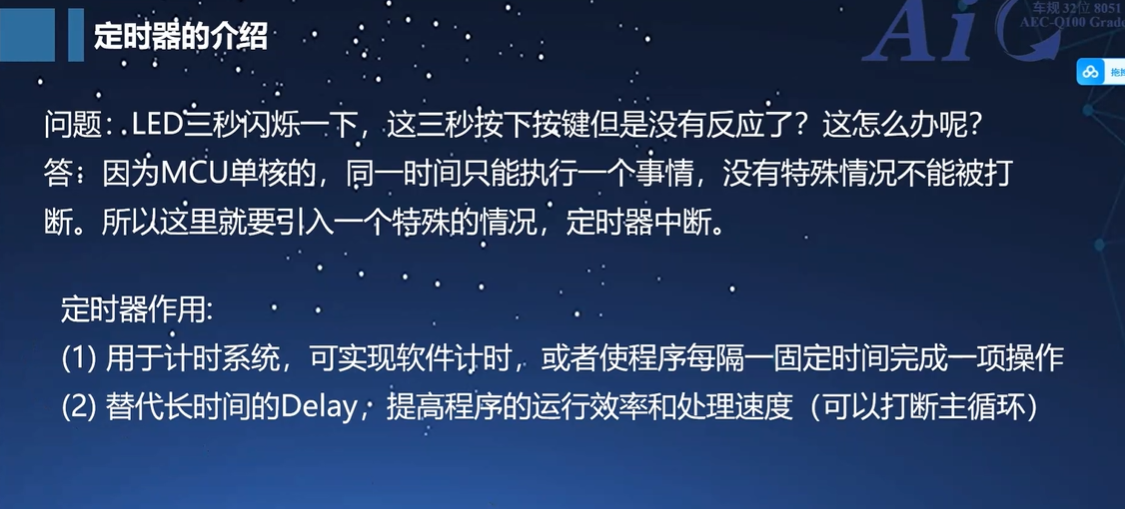 屏幕截图 2025-02-11 200008.png