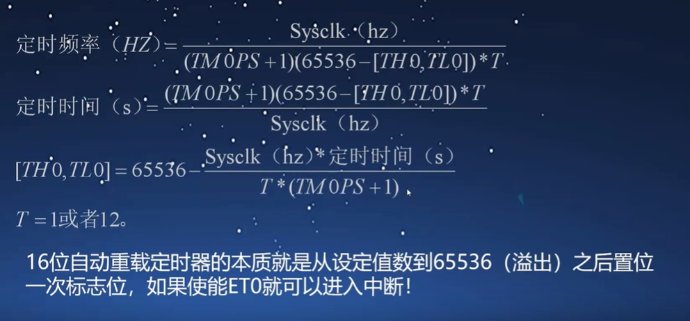 屏幕截图 2025-02-11 202439.png
