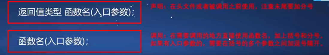 屏幕截图 2025-02-11 202805.png
