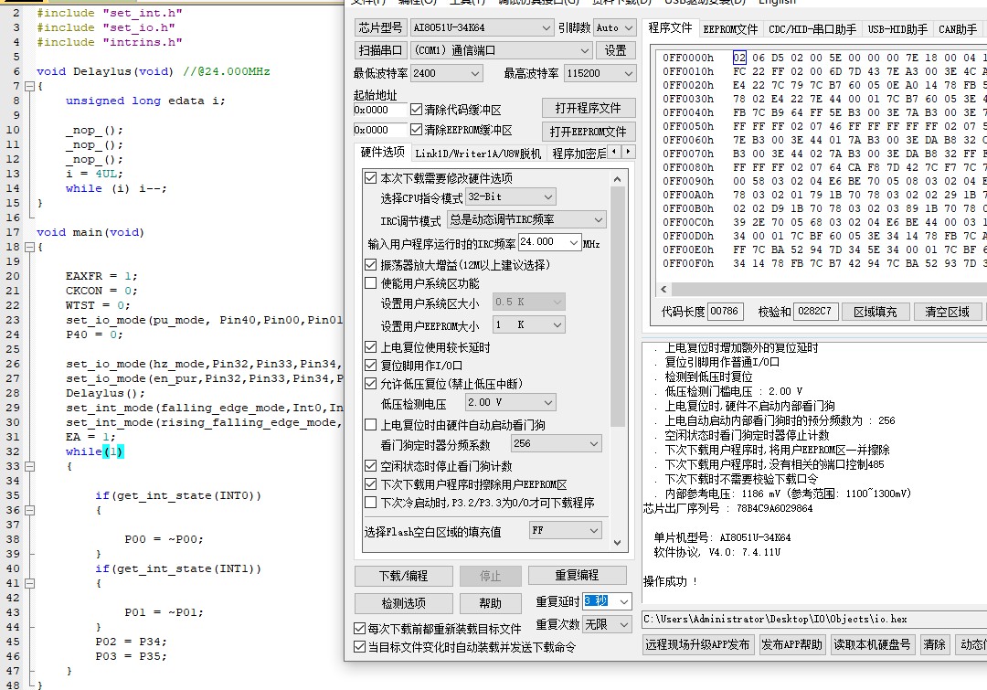 截图202502121649504138.jpg