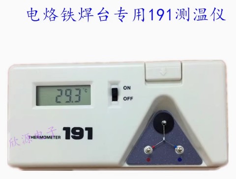 截图202502130945122148.jpg