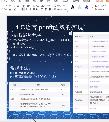 5dccb13c15fc447cdab96814de142e8d.png