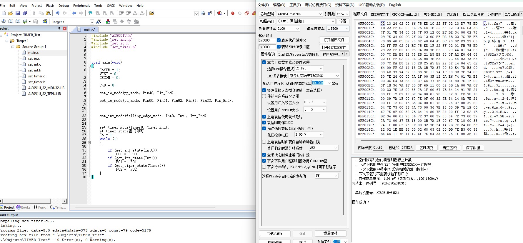 截图202502131653477286.jpg