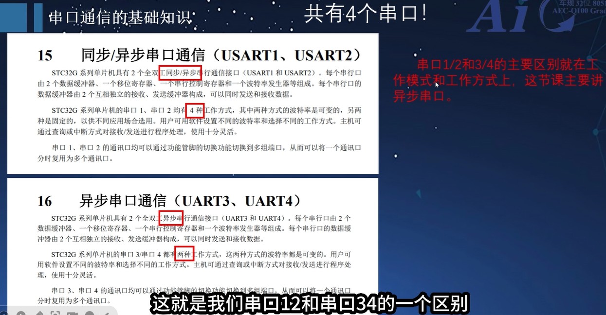 截图202502131658415170.jpg