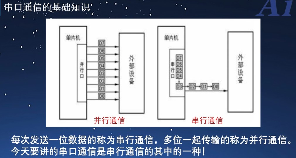 截图202502131658498325.jpg