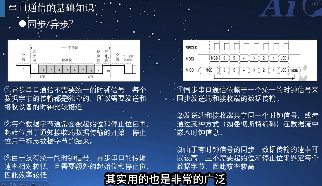 截图202502131658578940.jpg