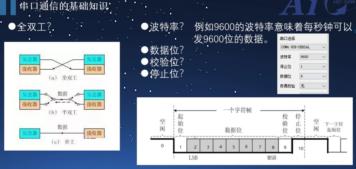 截图202502131659068395.jpg