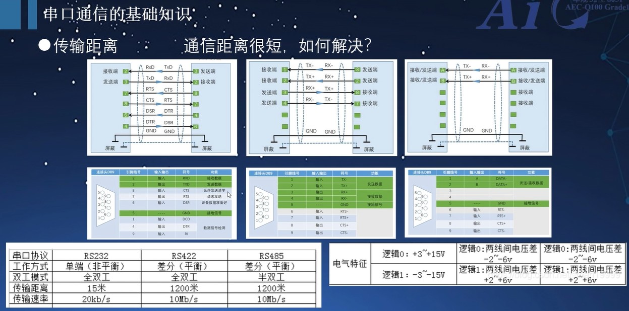 截图202502131659159516.jpg