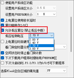 image-20250213210444199