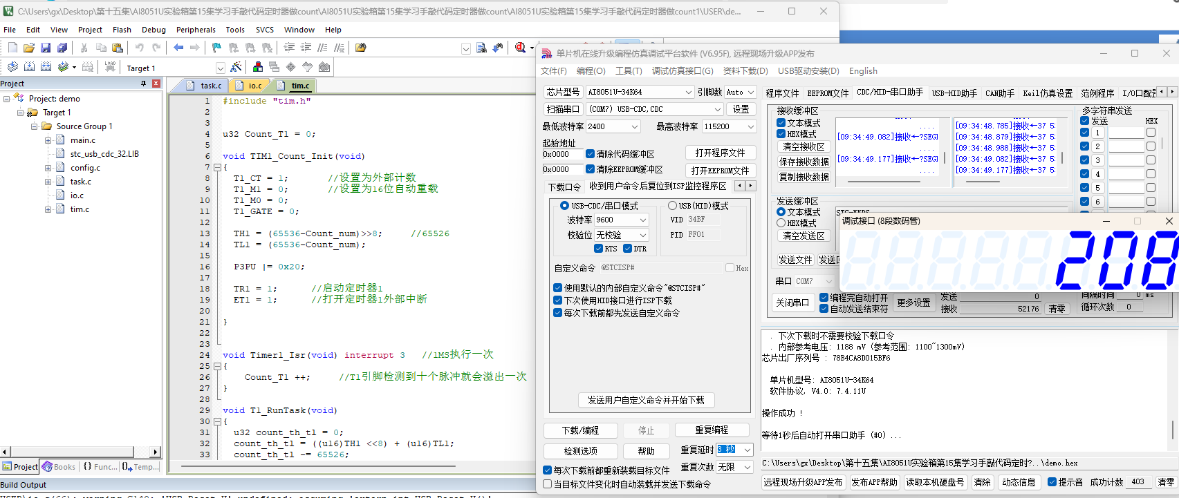 62754af0652180dbc1f3060c4d251c2.png