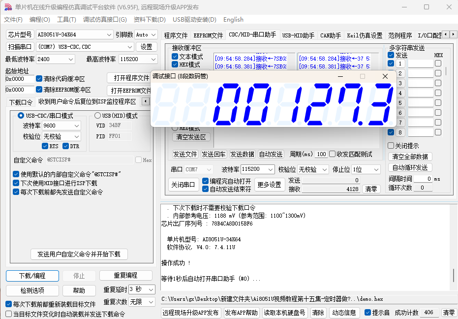 de157524b08526d8d61d5f5b696d906.png