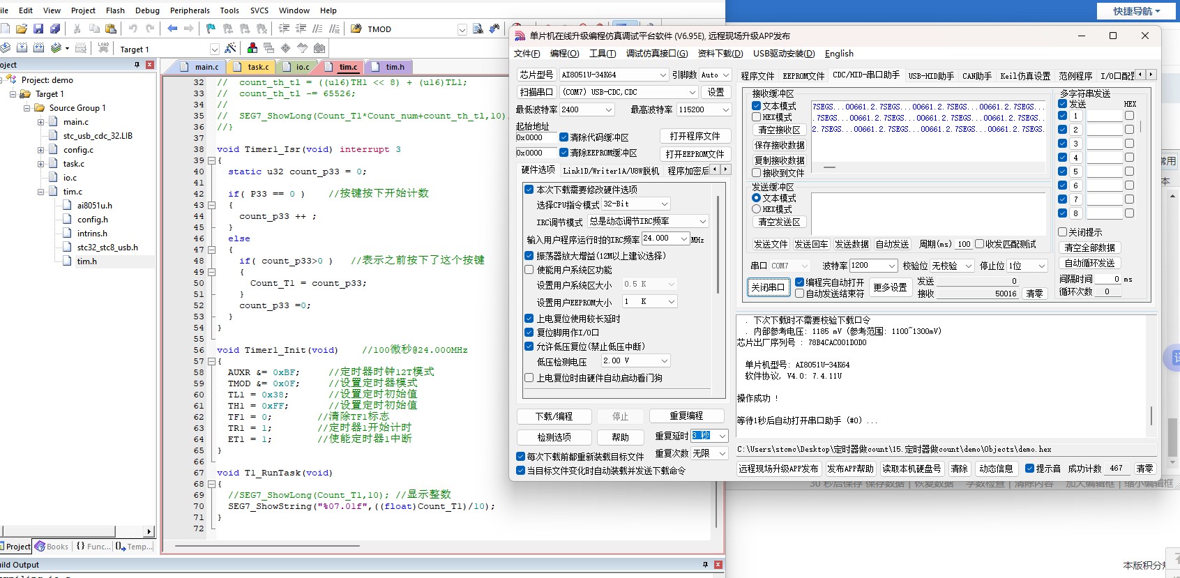 截图202502141038318549.jpg
