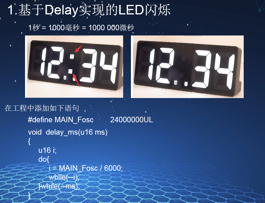 20250214121143.png