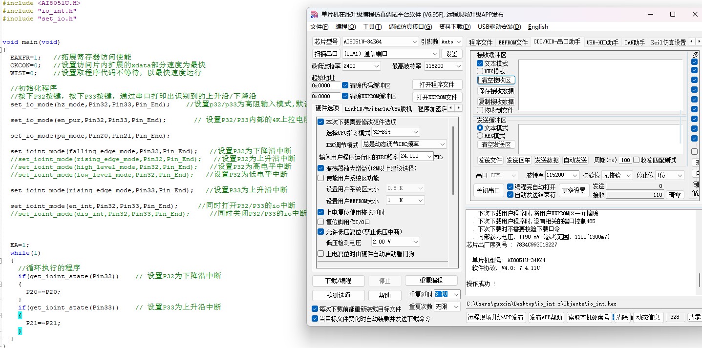 截图202502141612075917.jpg