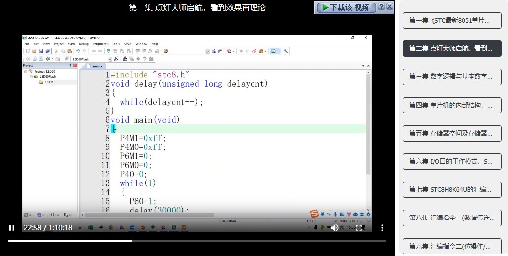 截图202502141621005278.jpg