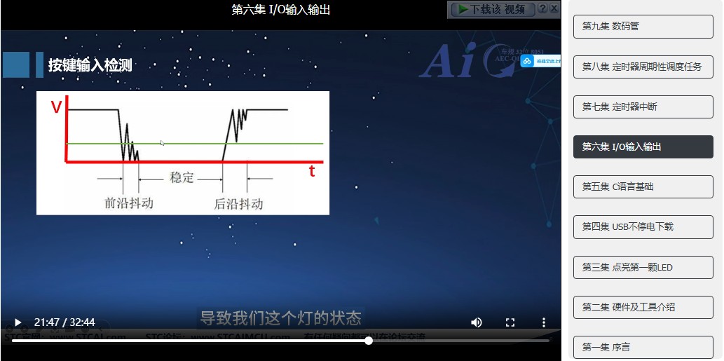 截图202502141638143946.jpg
