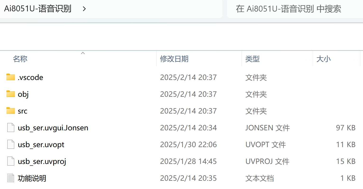 截图202502142219438275.jpg