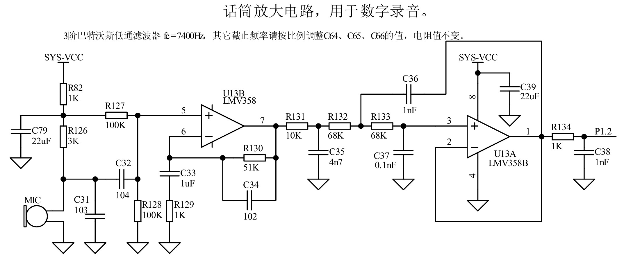 截图202502142300131023.jpg