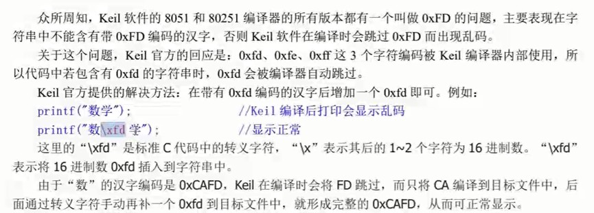 截图202502151623448096.jpg