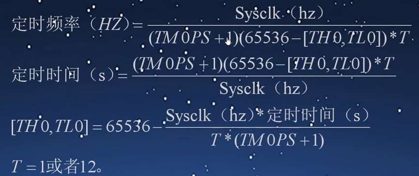 截图202502151624252886.jpg