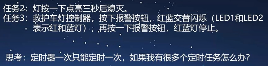 截图202502151624395503.jpg