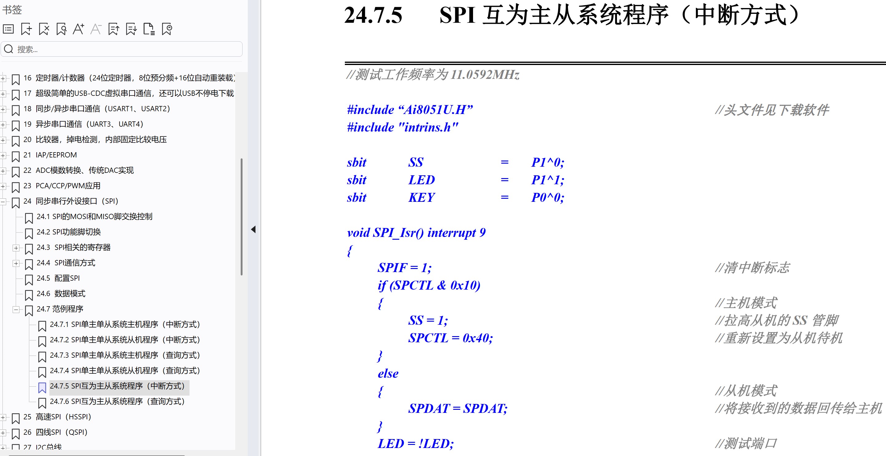 截图202502151814538103.jpg