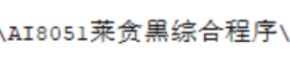 截图202502152246168524.jpg