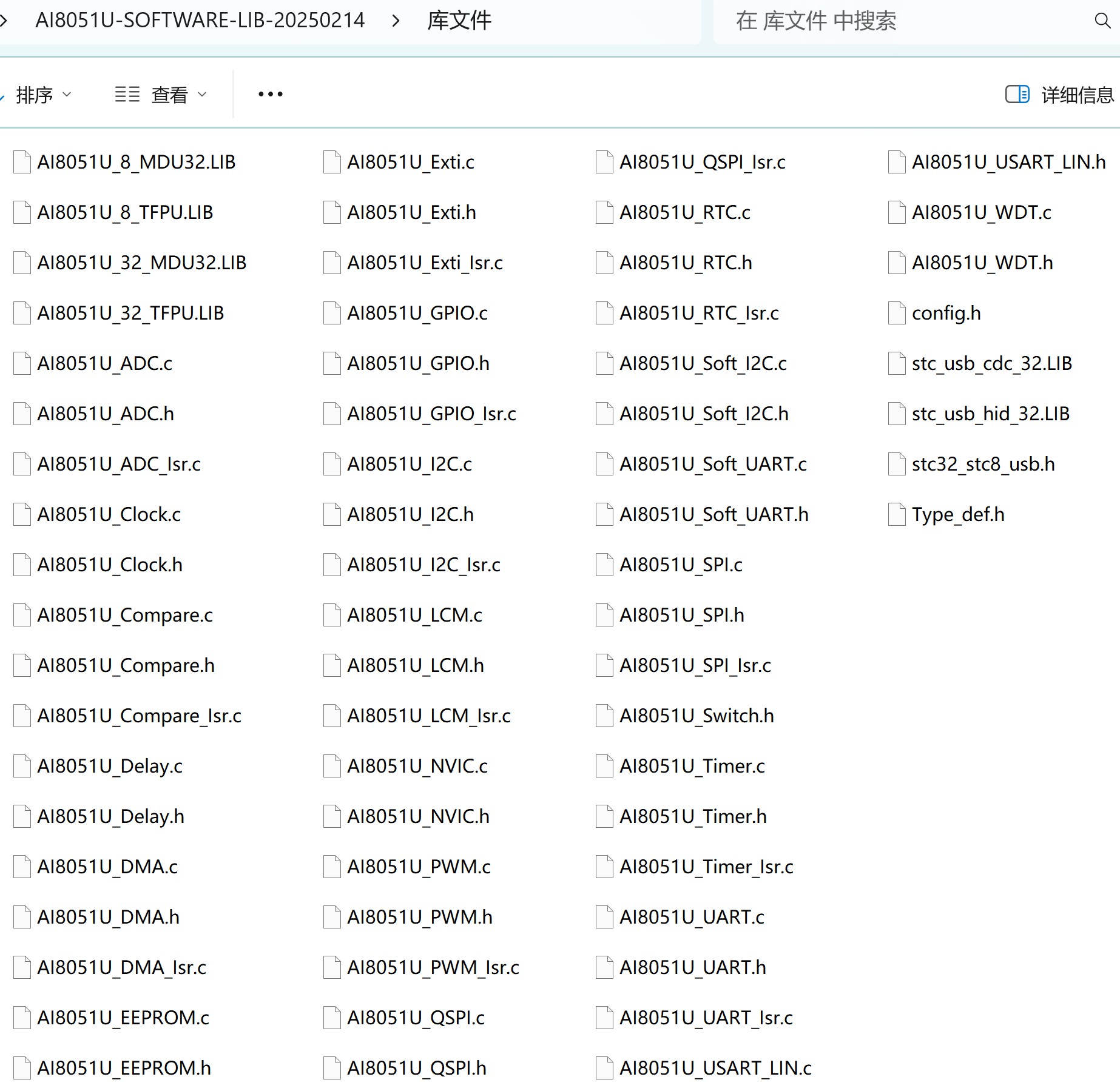截图202502161009473922.jpg